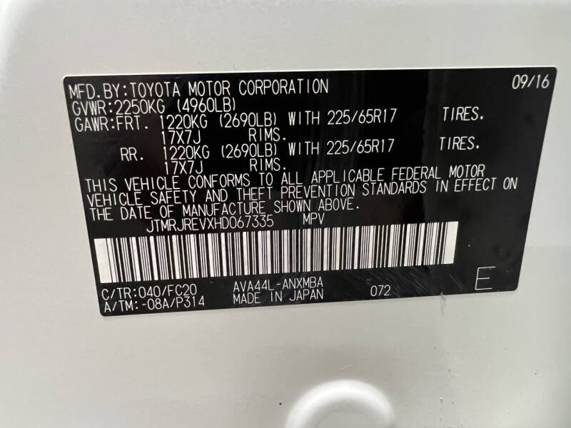 2017 Toyota RAV4 Hybrid XLE