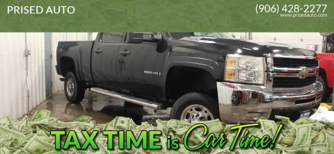 2008 Chevrolet Silverado 2500HD for sale at 906 Motors in Gladstone MI