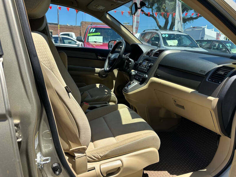 2009 Honda CR-V EX