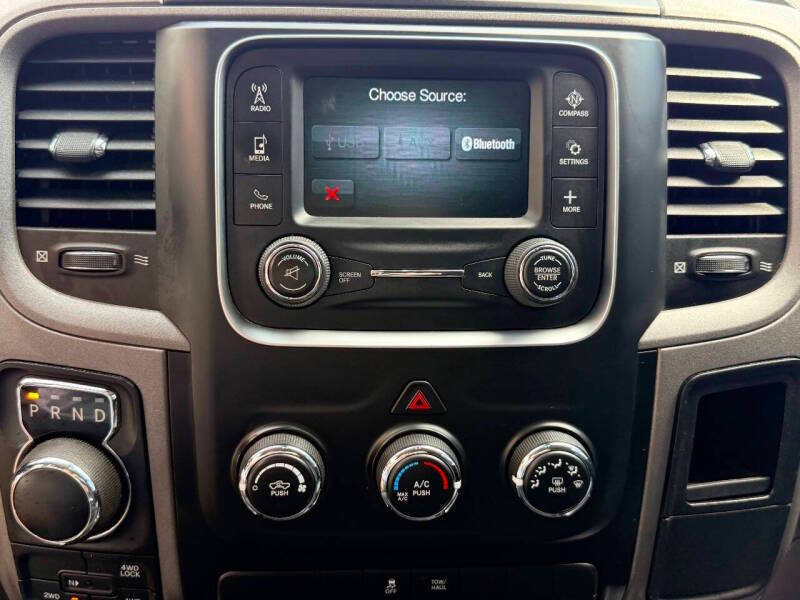 2017 RAM 1500 Express