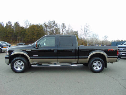 2007 Ford F-250 Super Duty