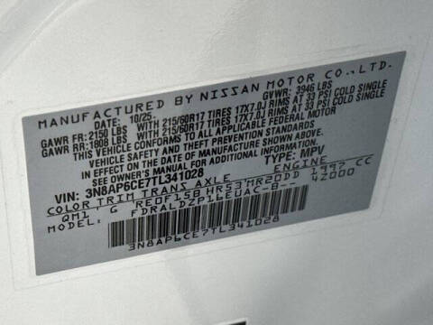 2026 Nissan Kicks SV