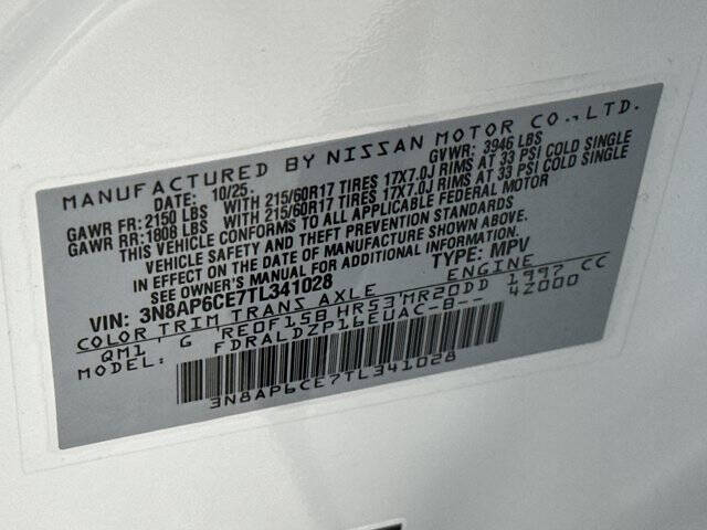 2026 Nissan Kicks SV