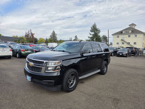 2015 Chevrolet Tahoe LT