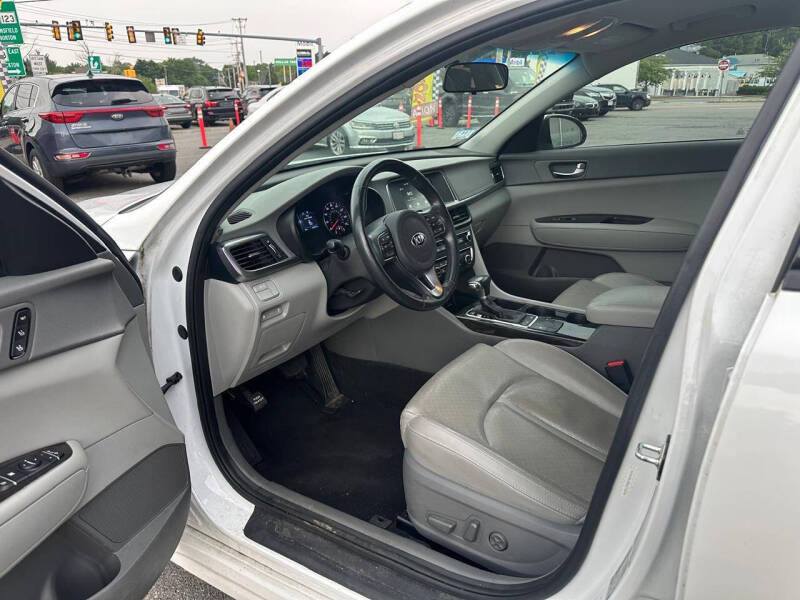 2017 Kia Optima EX