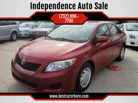 2009 Toyota Corolla for sale at Independence Auto Sale in Bordentown NJ