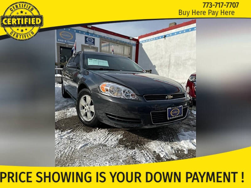 2008 Chevrolet Impala LT