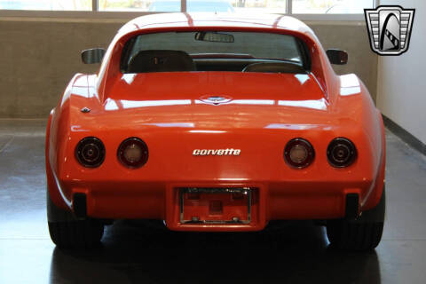 1976 Chevrolet Corvette