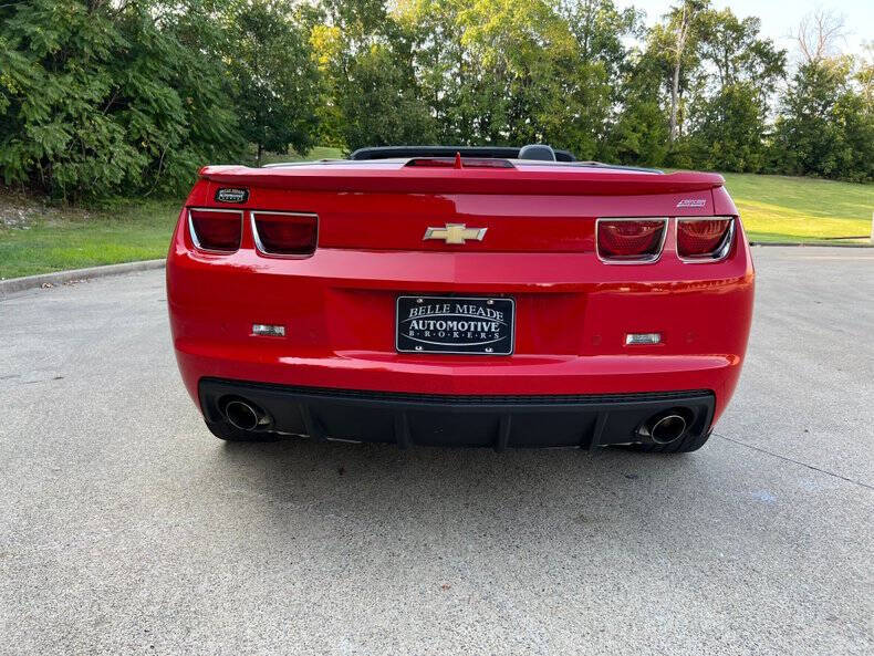 2012 Chevrolet Camaro