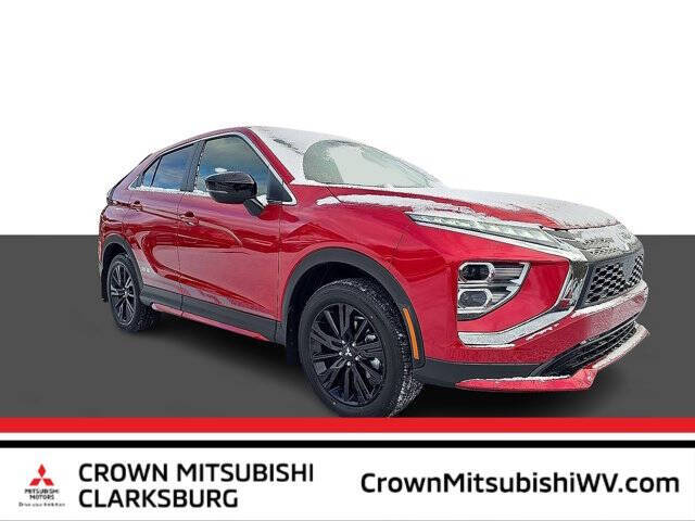 2026 Mitsubishi Eclipse Cross Ralliart