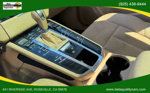 2015 Porsche Macan S