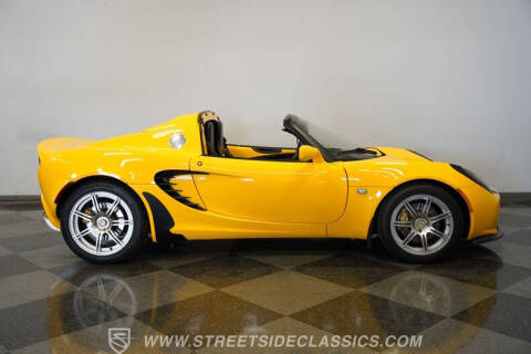 2005 Lotus Elise