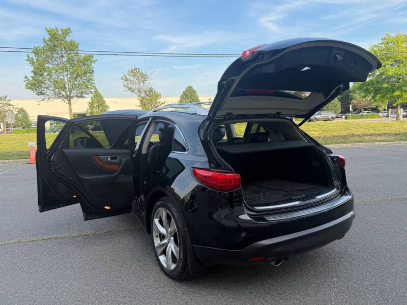 2013 Infiniti FX50