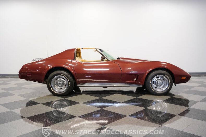 1976 Chevrolet Corvette