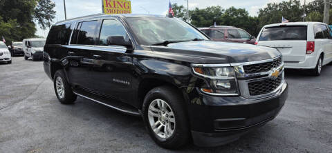 2016 Chevrolet Suburban LT