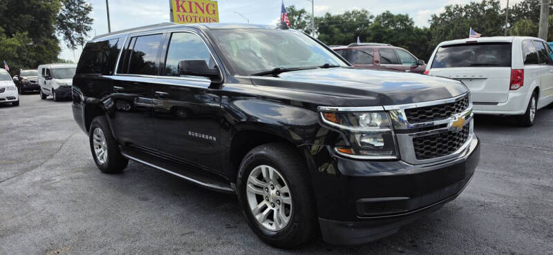 2016 Chevrolet Suburban LT