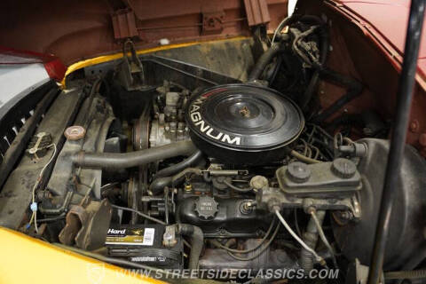 1952 International Harvester