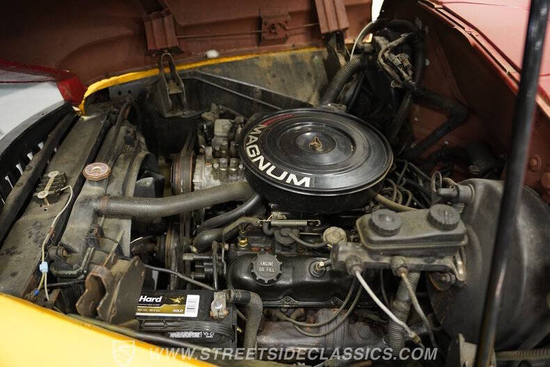 1952 International Harvester