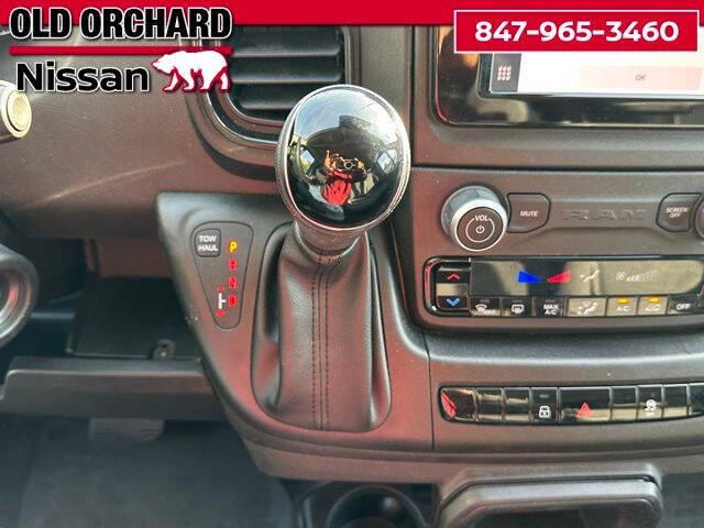 2025 RAM ProMaster
