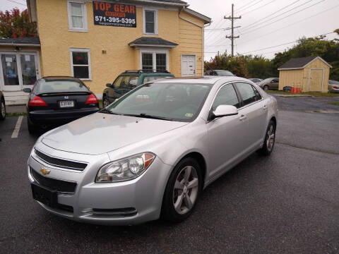 2011 Chevrolet Malibu for sale at Top Gear Motors in Winchester VA