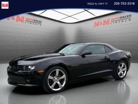 2014 Chevrolet Camaro LS