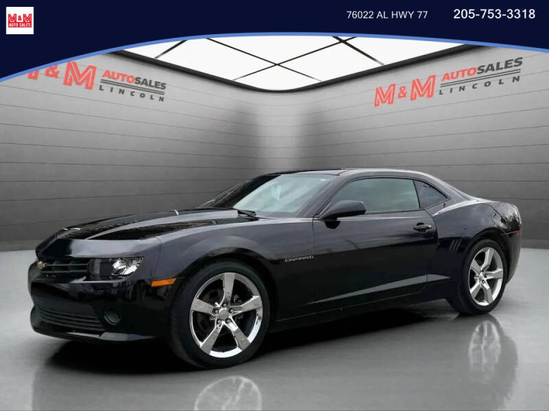 2014 Chevrolet Camaro LS