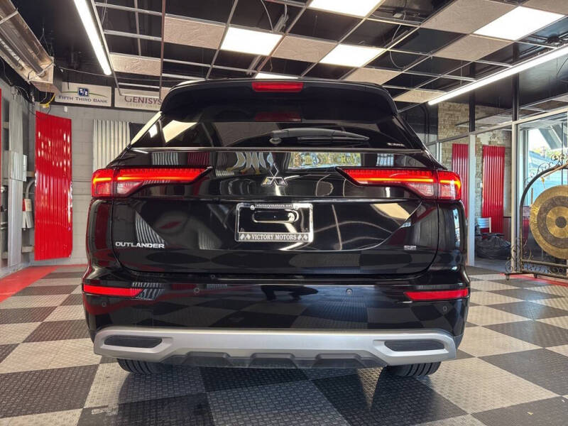 2024 Mitsubishi Outlander SE