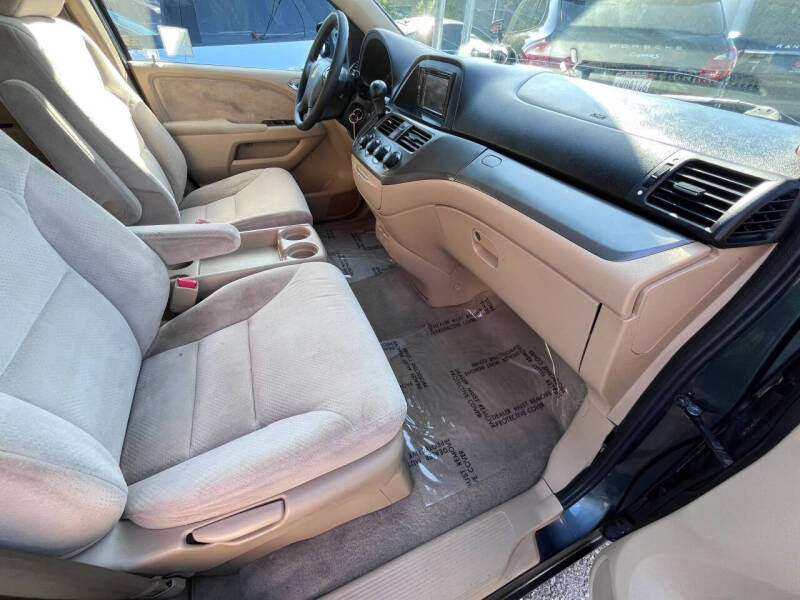 2006 Honda Odyssey LX