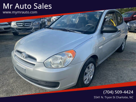 2009 Hyundai Accent for sale at Mr Auto Sales in Charlotte NC