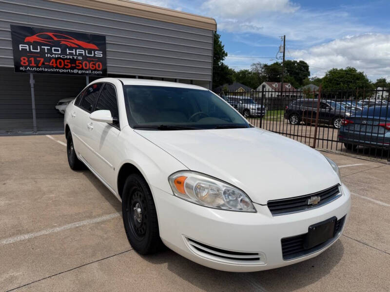 2007 Chevrolet Impala
