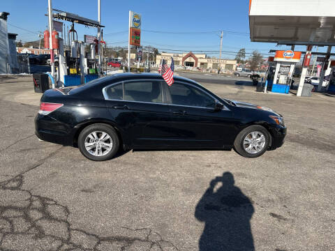 2012 Honda Accord LX-P