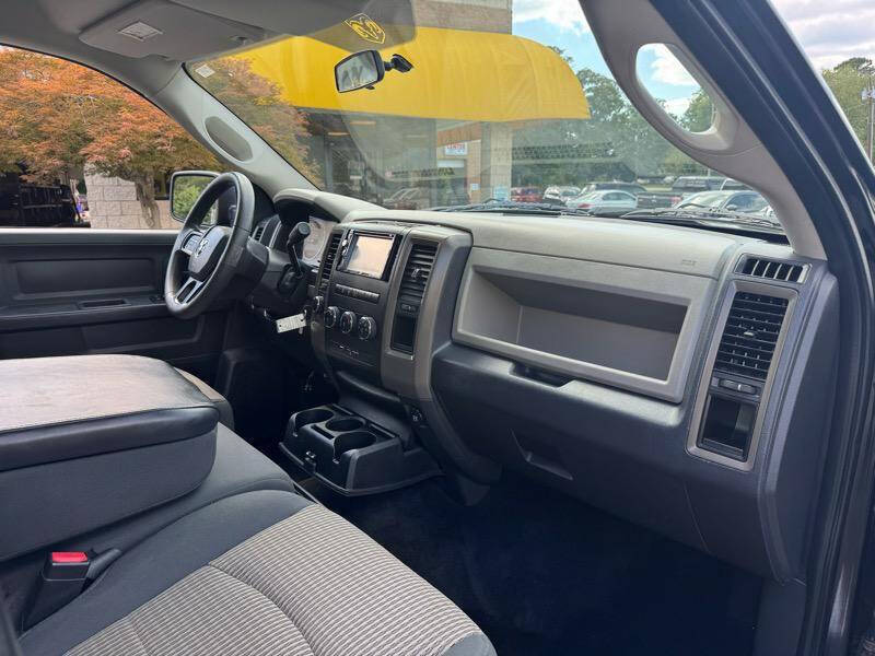 2012 RAM 1500