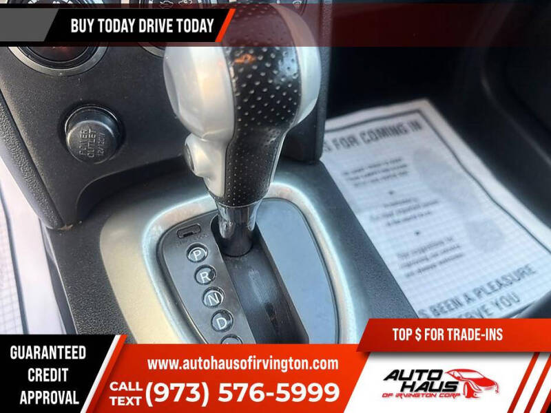 2012 Nissan Rogue