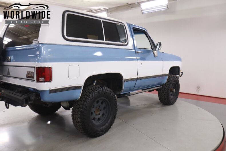 1991 GMC Jimmy