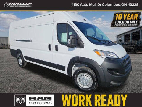 2026 RAM ProMaster