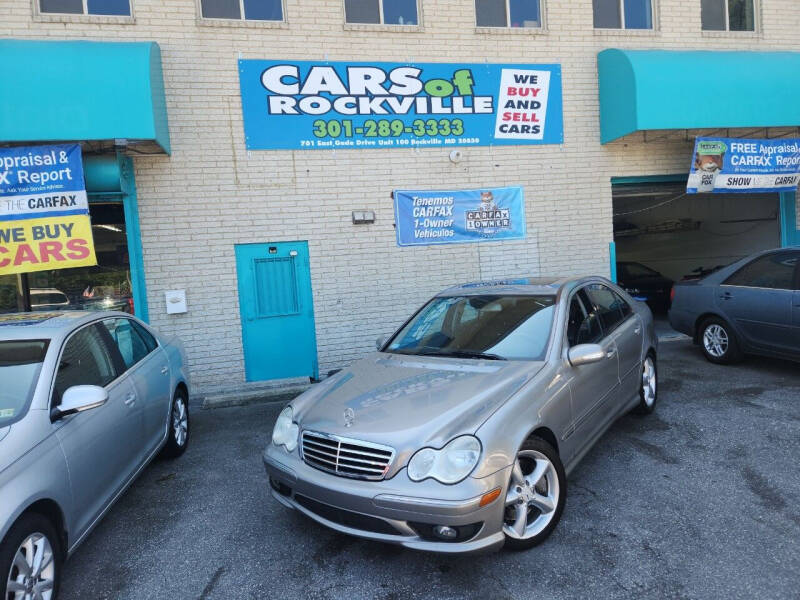 2005 Mercedes-Benz C-Class C230 Kompressor photo 5