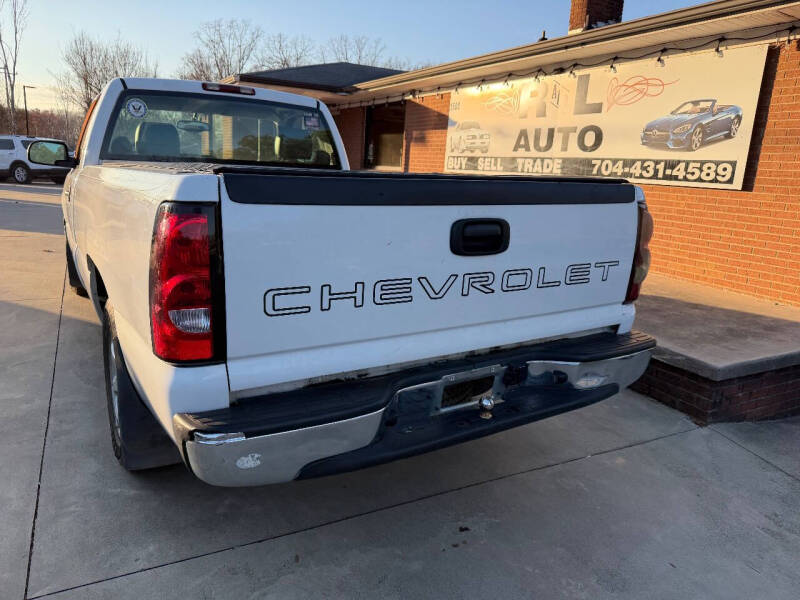 2007 Chevrolet Silverado 1500 Classic LS