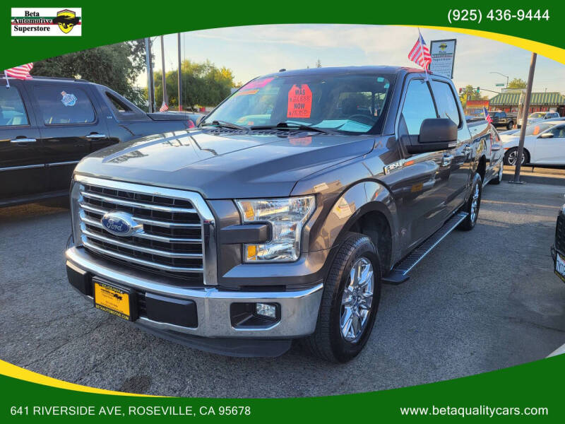 2016 Ford F-150