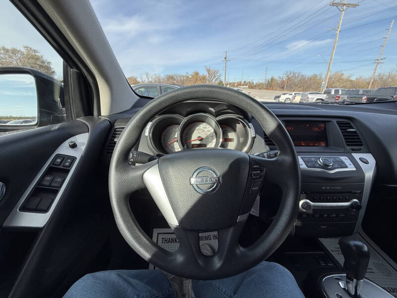 2009 Nissan Murano S