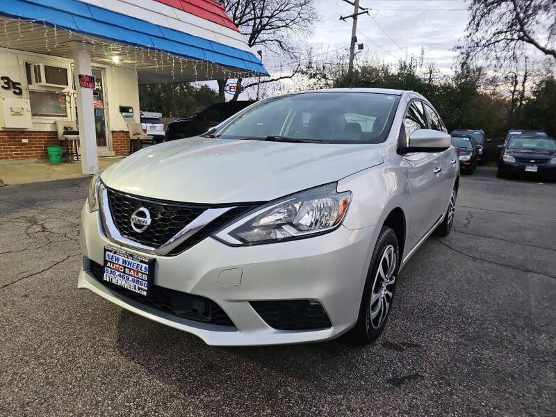 2018 Nissan Sentra S