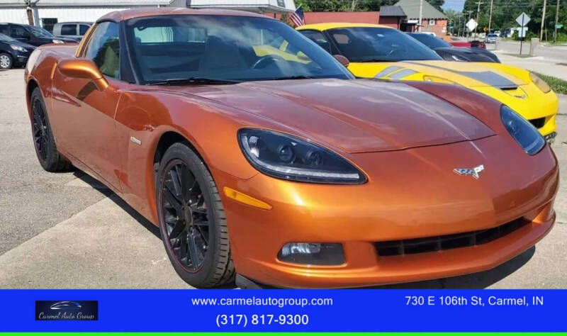 2007 Chevrolet Corvette