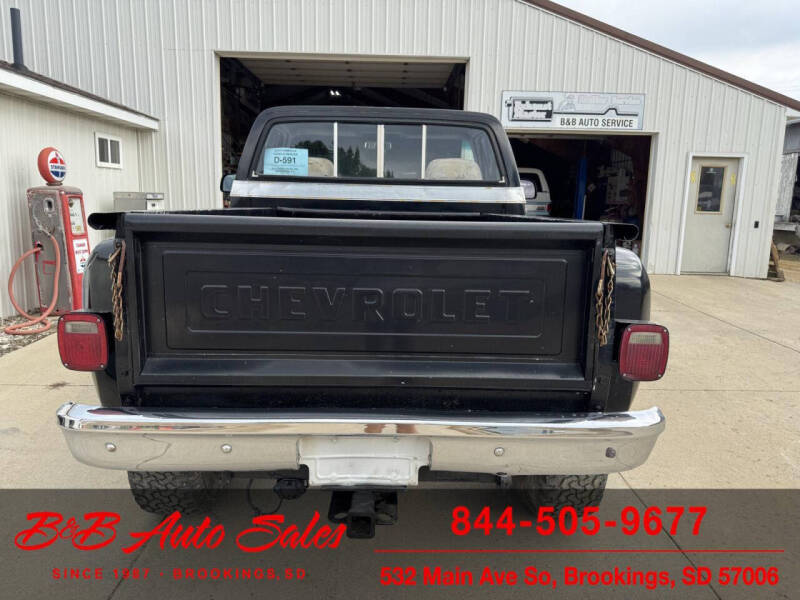 1987 GMC R/V 1500 Series