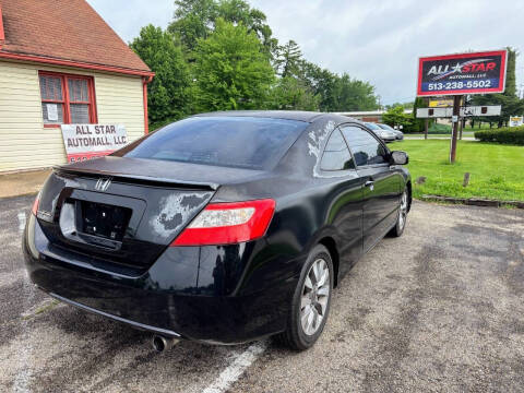 2009 Honda Civic EX
