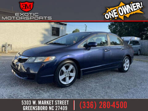 2010 Honda Civic for sale at Exotic Motorsports in Greensboro NC