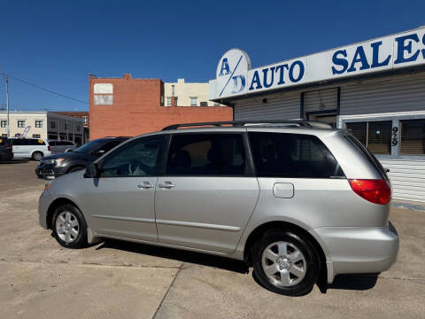2009 Toyota Sienna LE 7-Passenger