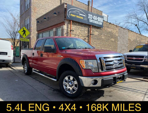 2010 Ford F-150 for sale at Tony Trucks in Chicago IL