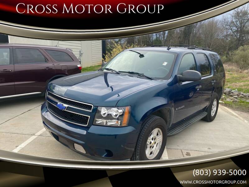 2007 Chevrolet Tahoe for sale at Cross Motor Group in Rock Hill SC