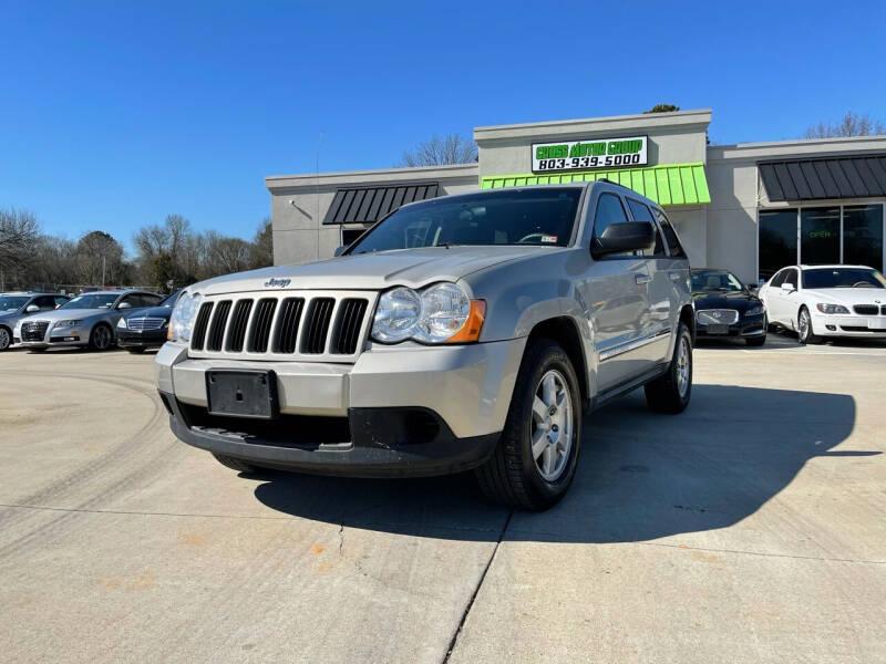 2010 Jeep Grand Cherokee for sale at Cross Motor Group in Rock Hill SC