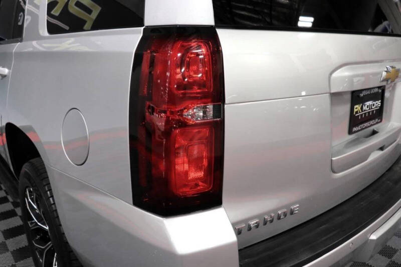 2017 Chevrolet Tahoe LS