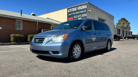 2010 Honda Odyssey for sale at Autotrend Virginia in Virginia Beach VA